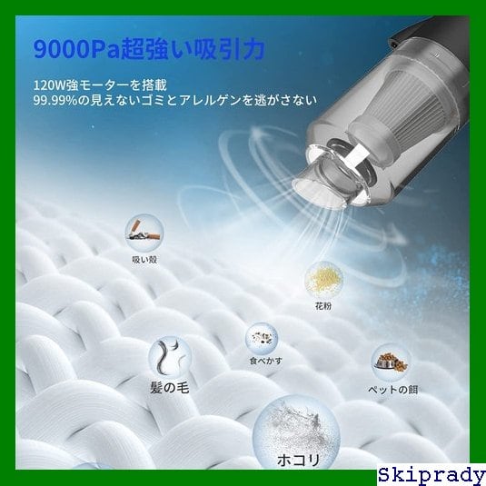 専用です pon吉さま専用 「ポン吉くんの気持ちを当てよう！」クイズ