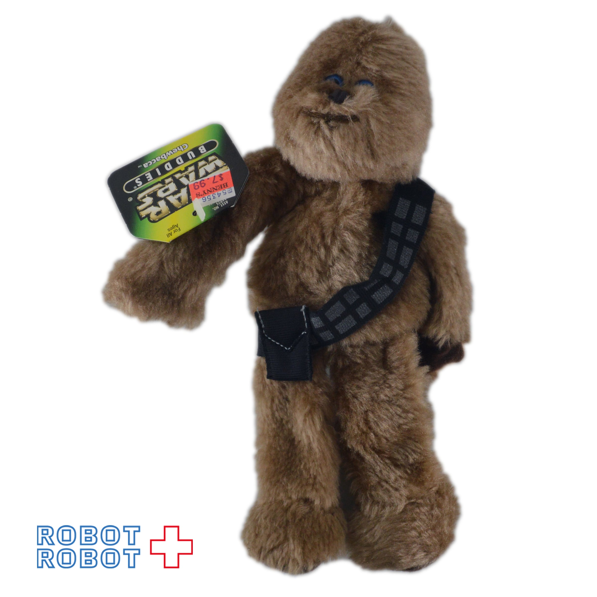 スター・ウォーズ バディーズ チューバッカ 弾薬帯黒色 ビーニー