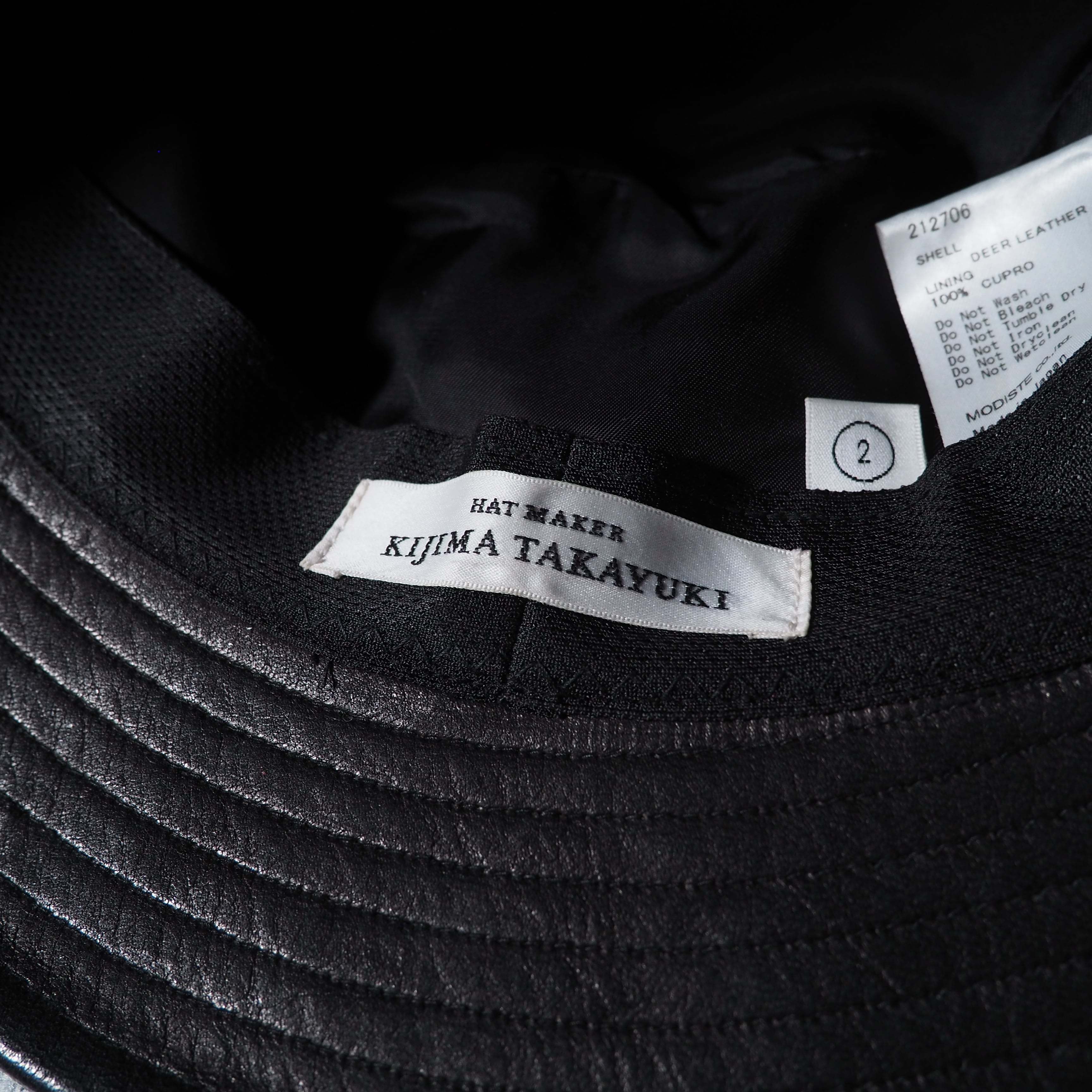 ” KIJIMA TAKAYUKI ” Black Beautiful silhouette Deer leather Bucket hat