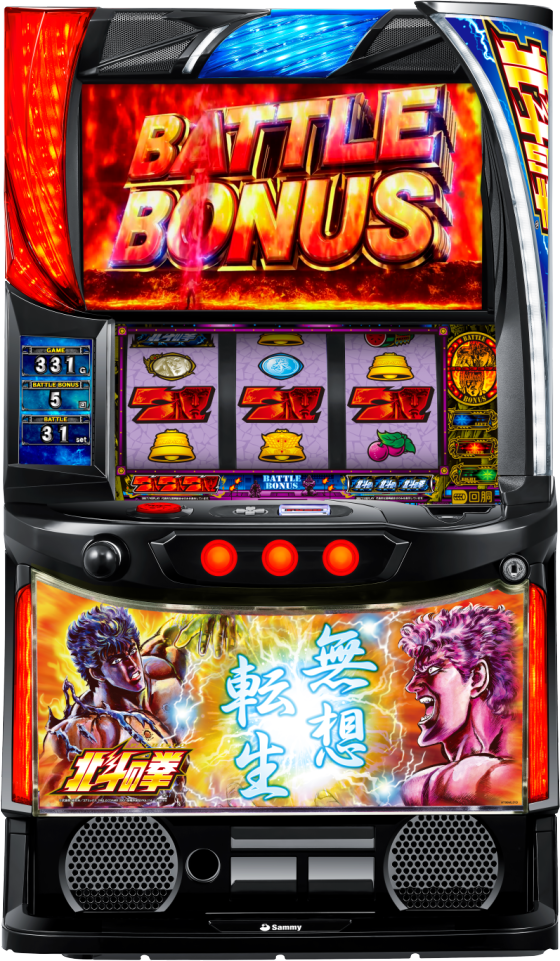 スマスロ 北斗の拳 無想転生パネル | Slot Shop NIT