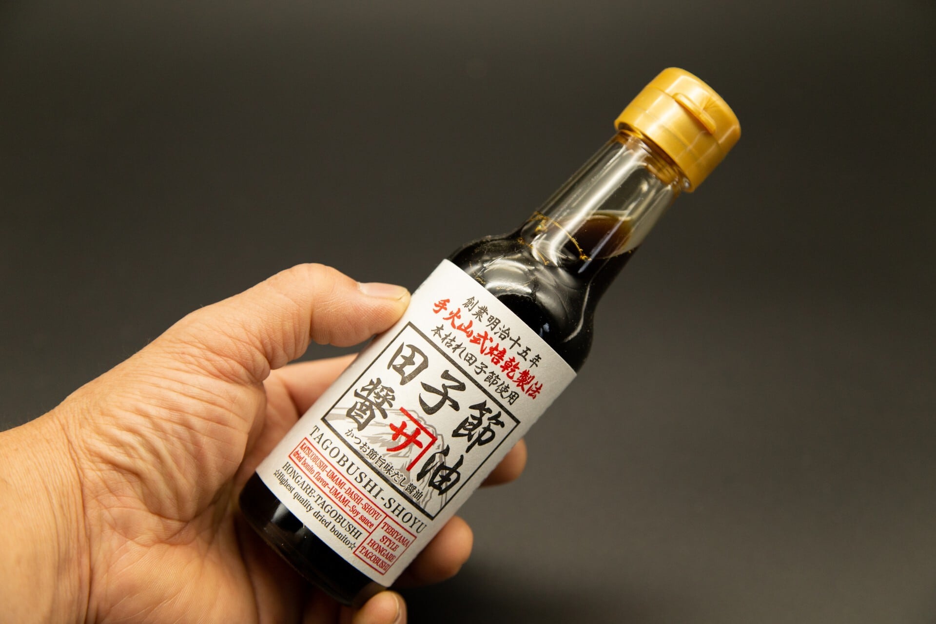 田子節醤油（150ml） | カネサ鰹節商店
