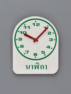 タイの学校教材の時計 / Learning Clock