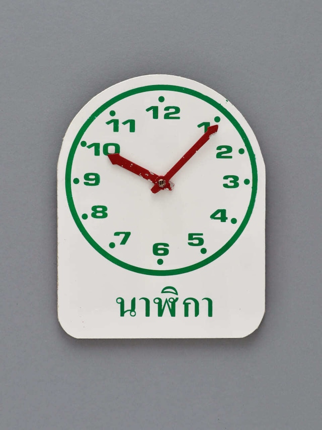 タイの学校教材の時計 / Learning Clock