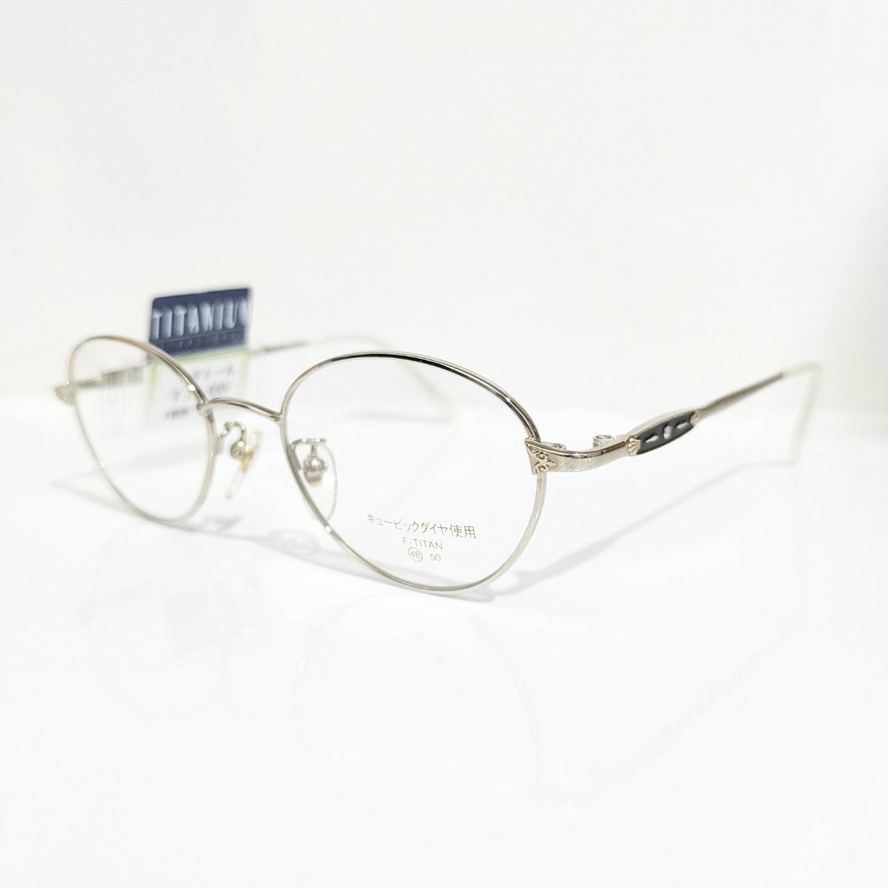 【MORE】ボストンメタルフレーム シルバー