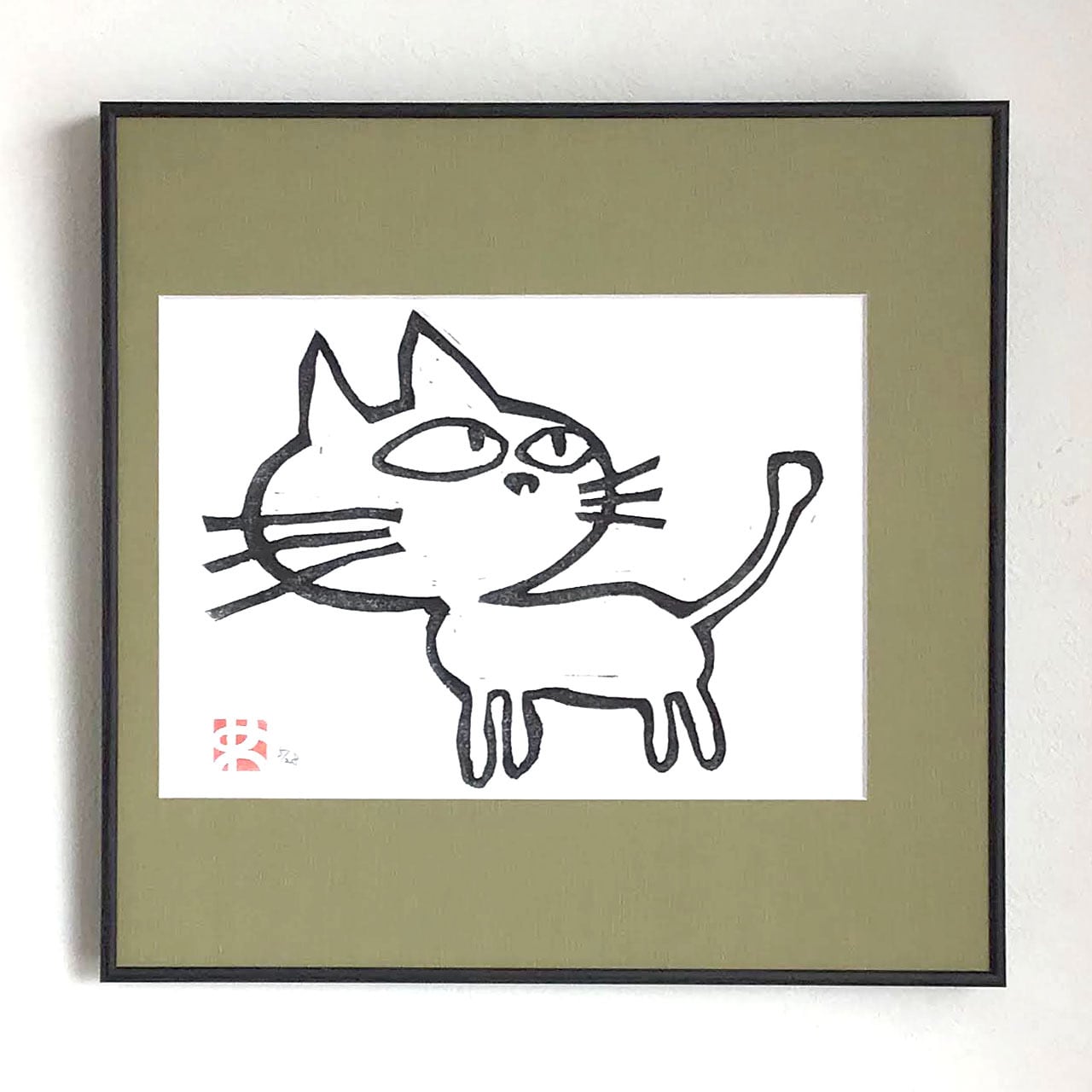 杜のねこ 連作のうち「振りかえる」 木版画 ブラックフレーム | 杜間道