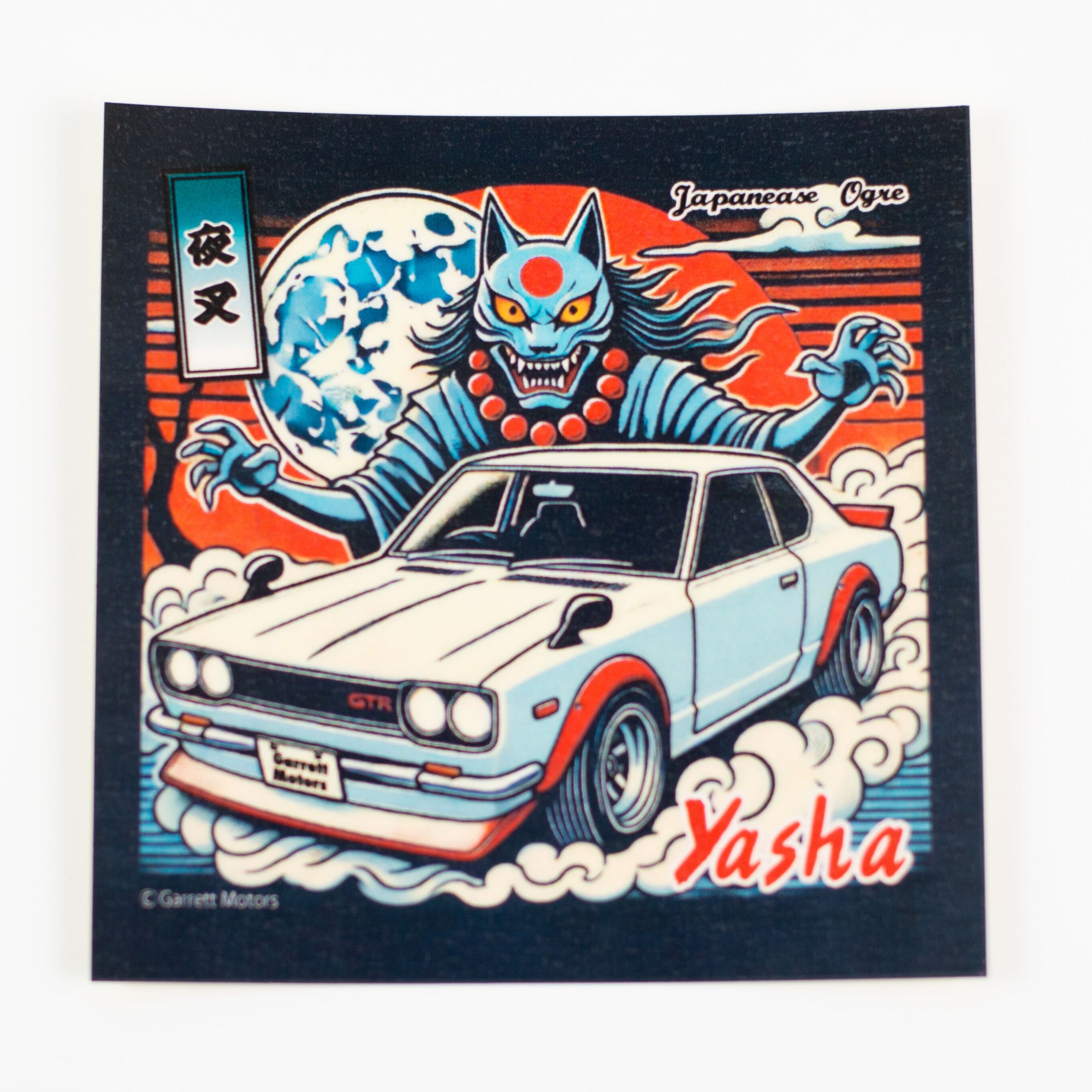 ステッカー 車 防水 人物｜YASHA スカイラインGTR | Garrett Motors