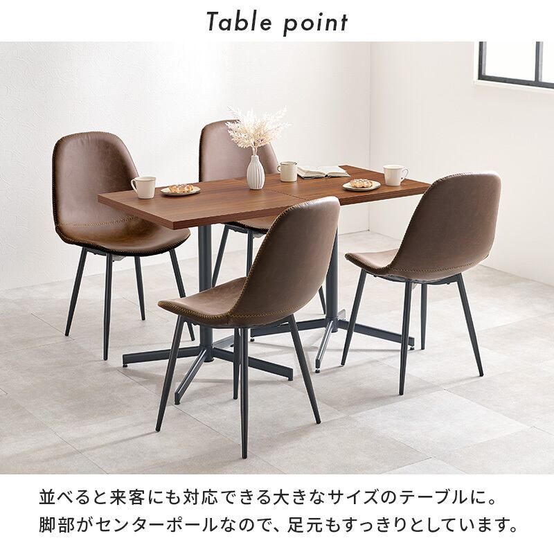 組立式】カフェテーブル ティーテーブル アジャスター付き 木目