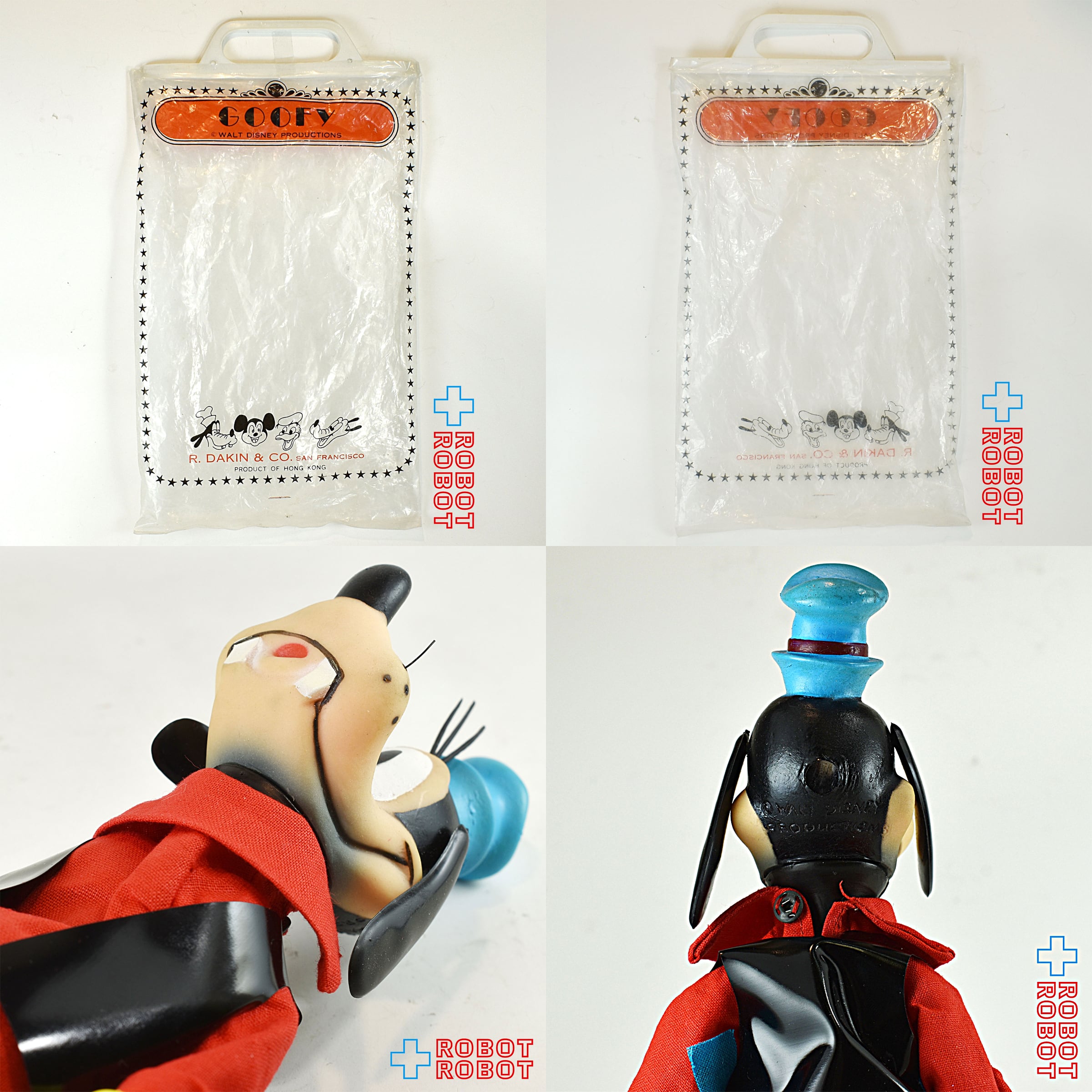 フィギュア グーフィ ディズニー Amazon.co.jp: Super7 ディズニー ビンテージコレクション