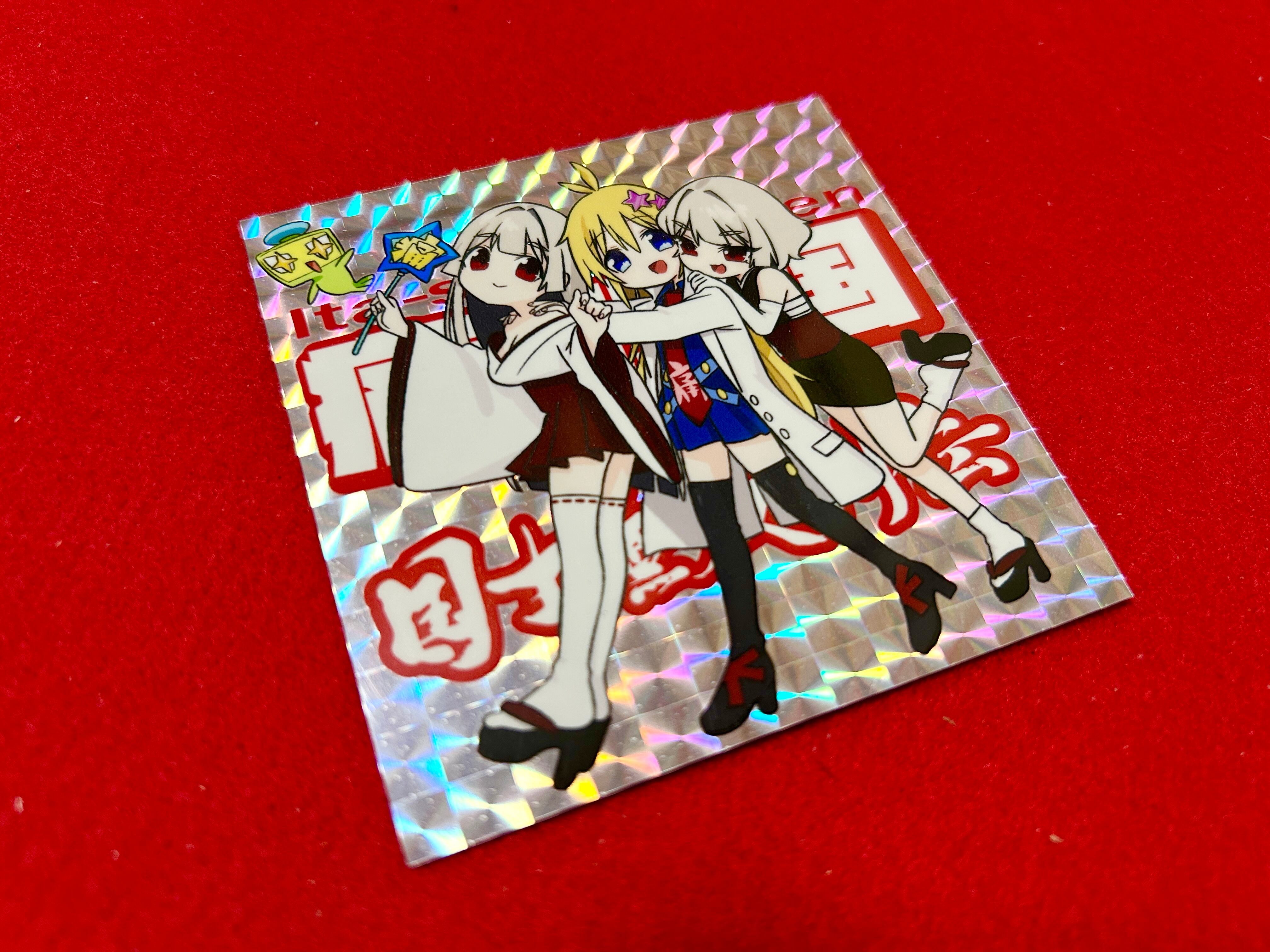 コラボ貼札【痛車無双天国 ver.2025】 | Pay ID