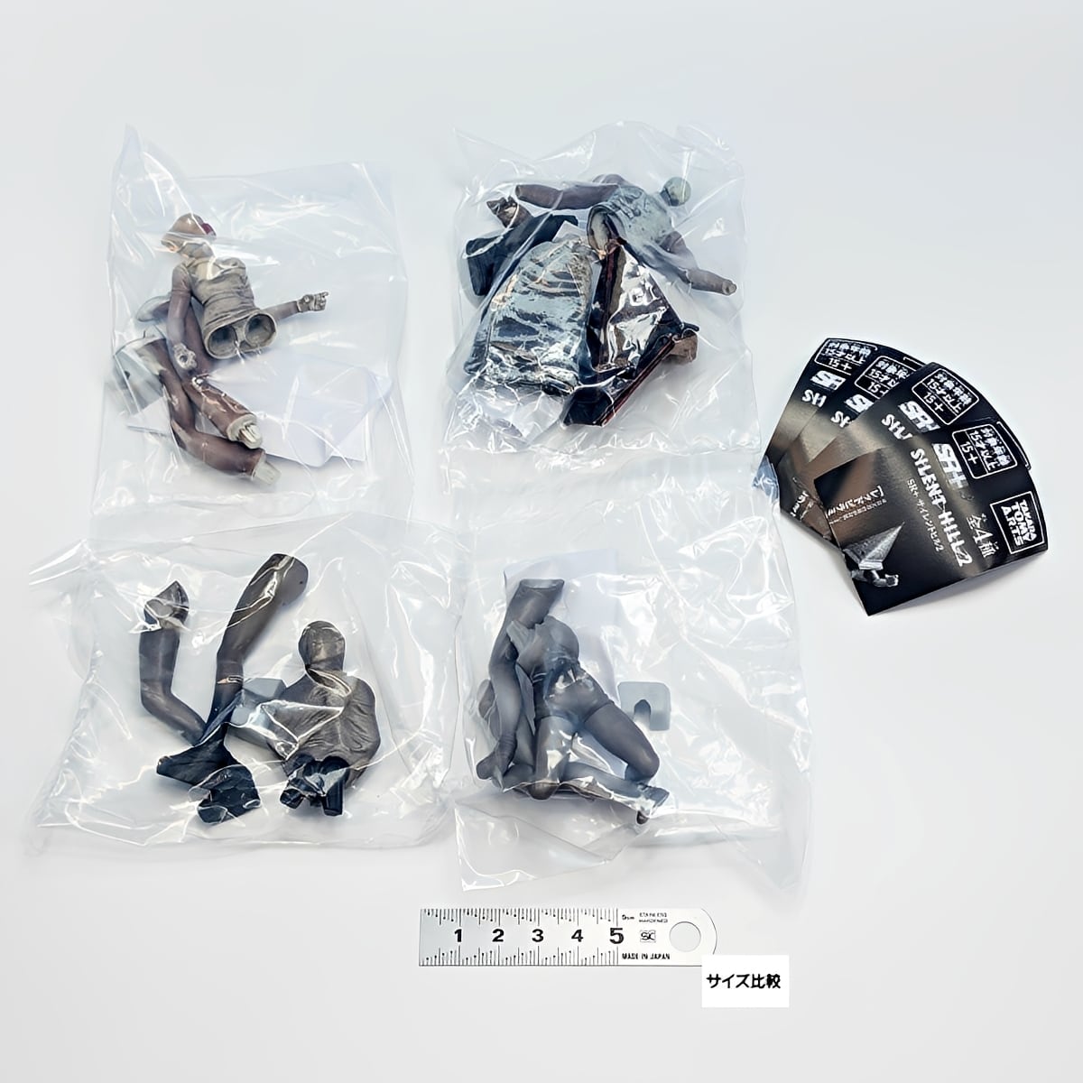 フルコンプ】 SR＋ サイレントヒル2 【全4種セット＋DPディスプレイ