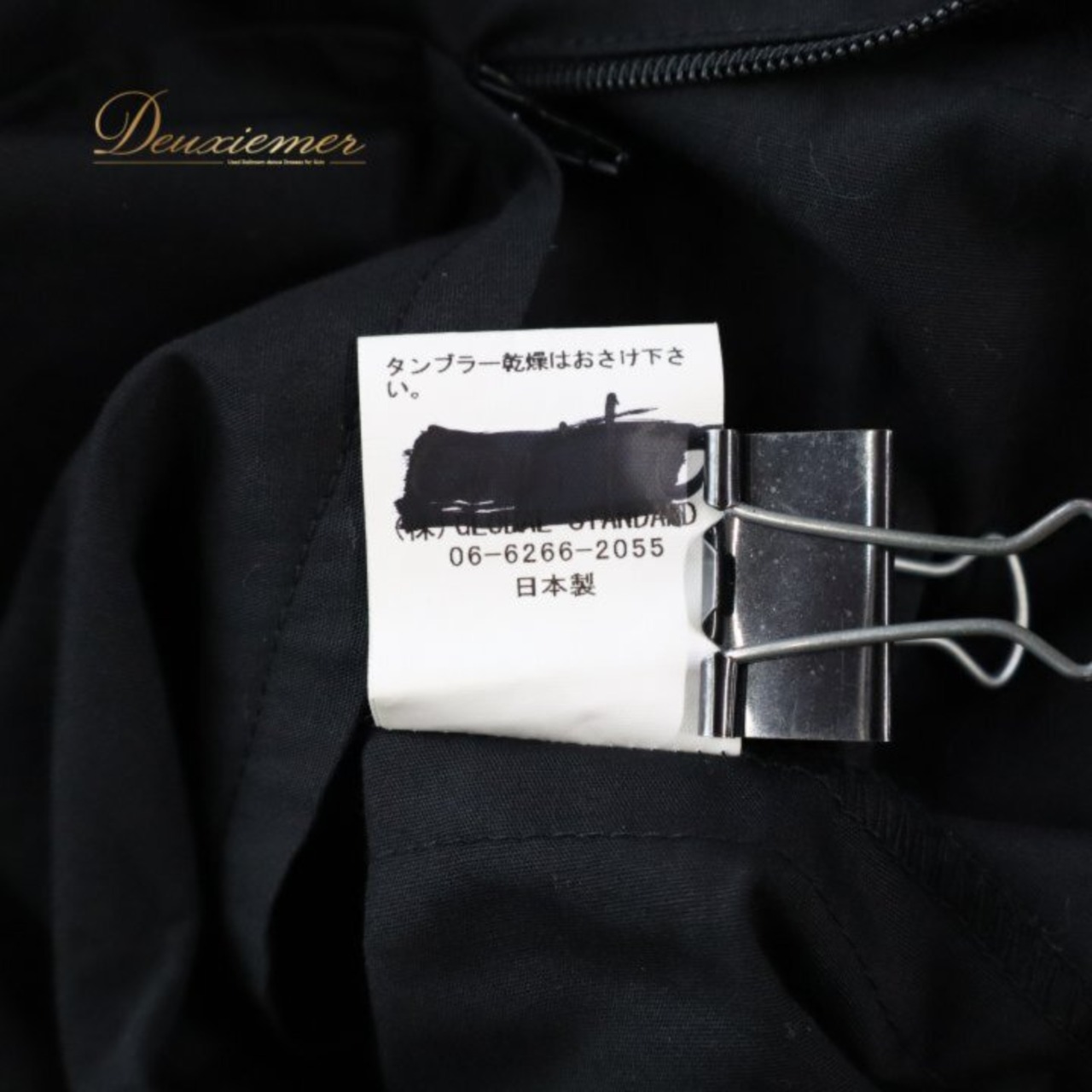 フラダンス 衣装 ワンピース ドレス ブラック系 アロハスタンダード 日本製 ALOHASTANDARDS プルメリア柄 ハワイアンプリント 半袖 パフスリーブ 裾フリル 黒 白 緑 黄 ダンス衣装 ハワイアンダンス ハワイアンプリント アロハ フラ ダンス　レッスン 練習 レディース ホワイト系 グリーン系 大人っぽい 上品 おしゃれ かわいい フラワープリント トロピカル柄 ボタニカル柄 プルメリア フラガール ブラックワンピース フレアワンピース パフスリーブ ワンピースドレス きれいめ カジュアル