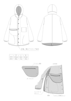 remilla <ラボフード>