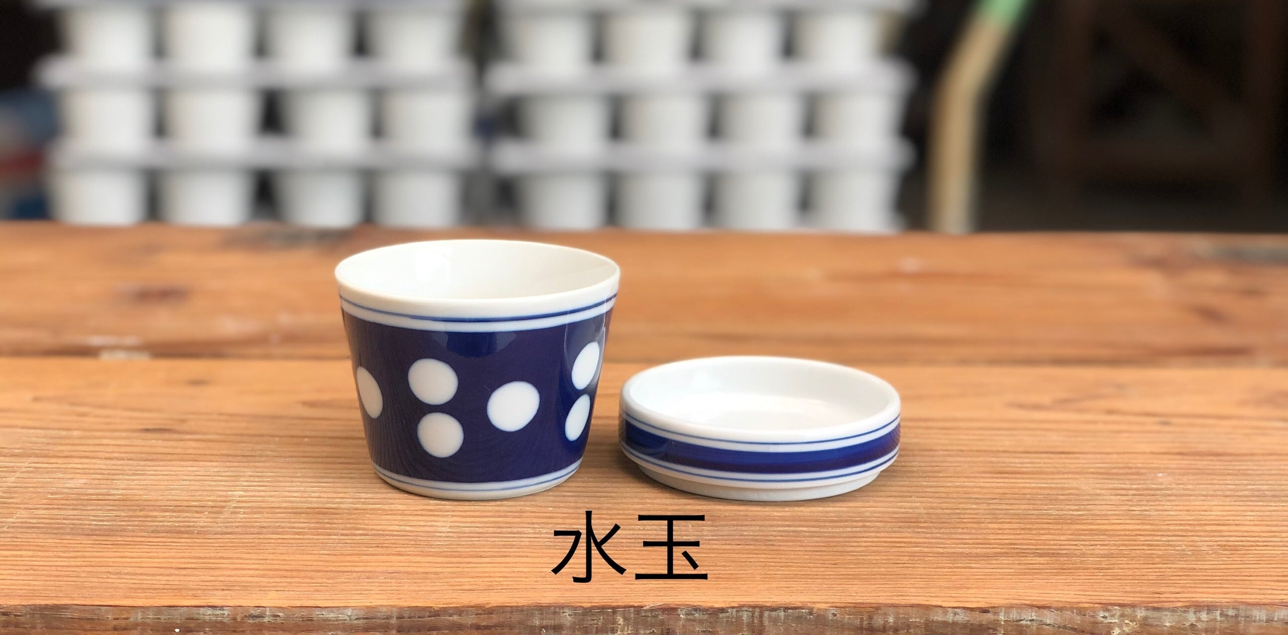 51a8eb43065866616dc3f4a830b61b