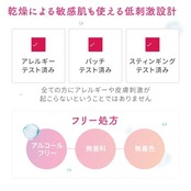 Pure Natural (ピュア ナチュラル) クリーム モイストリフト 100g 保湿クリーム 美容液 クリーム 2in1 ハリ対策 レチノール コラーゲン ヒアルロン酸 ペプチド スキンケア