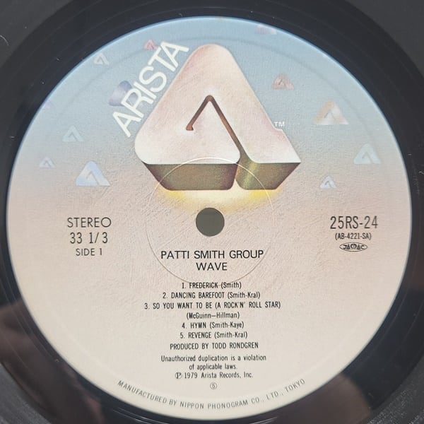 Patti Smith Group / Wave [25RS-24] - 画像3