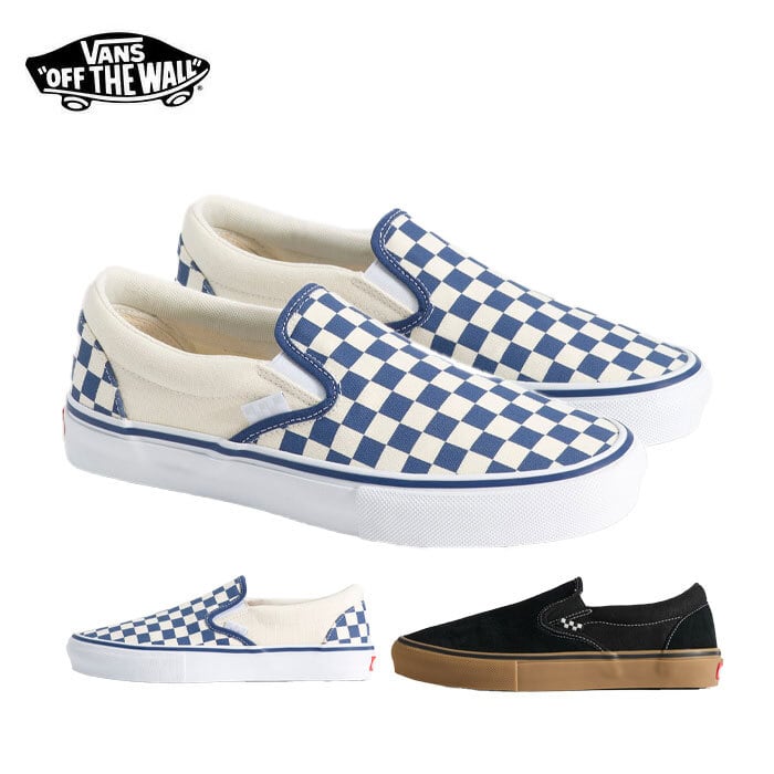 VANS skate slip-on BLUE CHECKERBOARD BLACK/GUM/WHITE バンズ