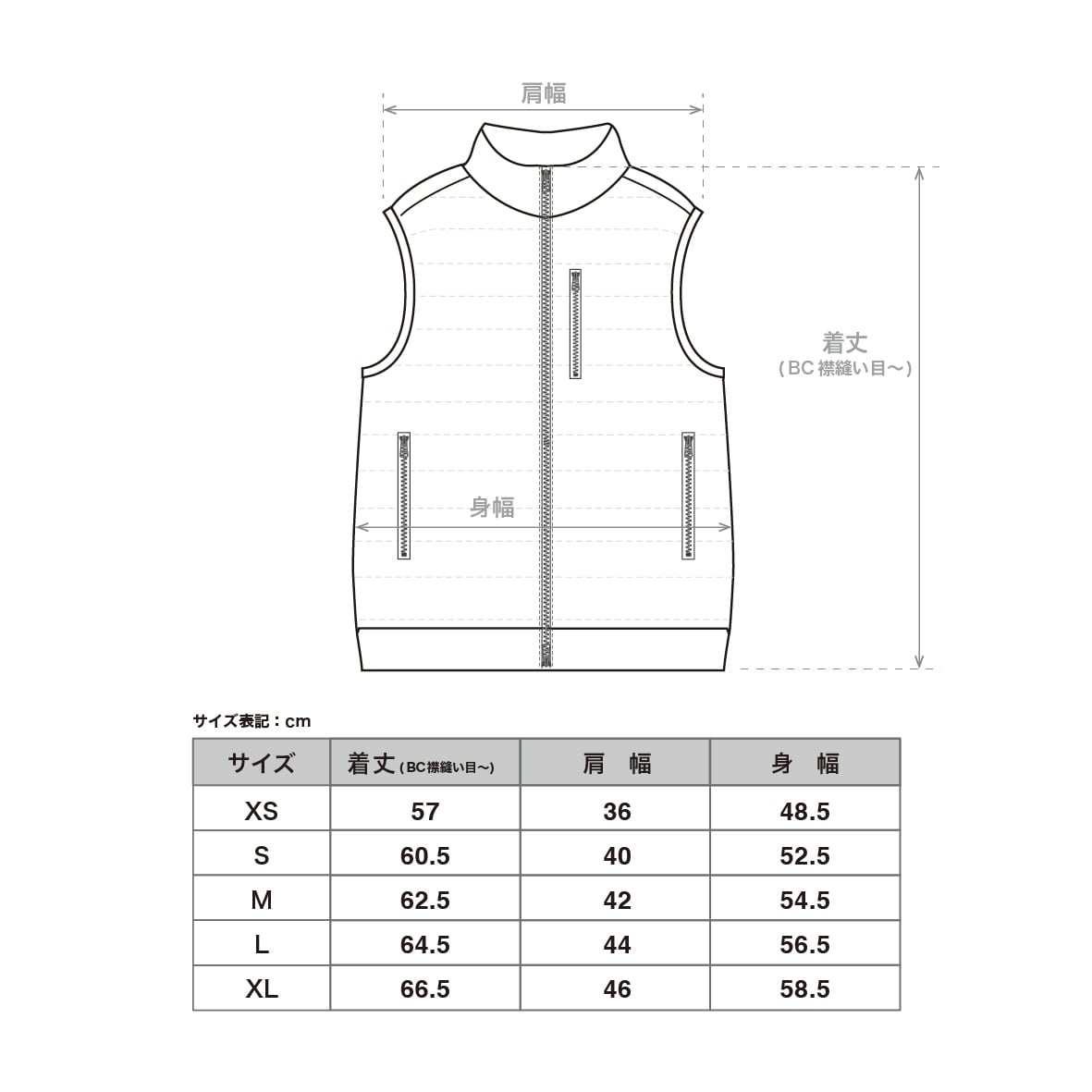 NO GOLF PADDED RIVERSIBLE VEST | NO COFFEE