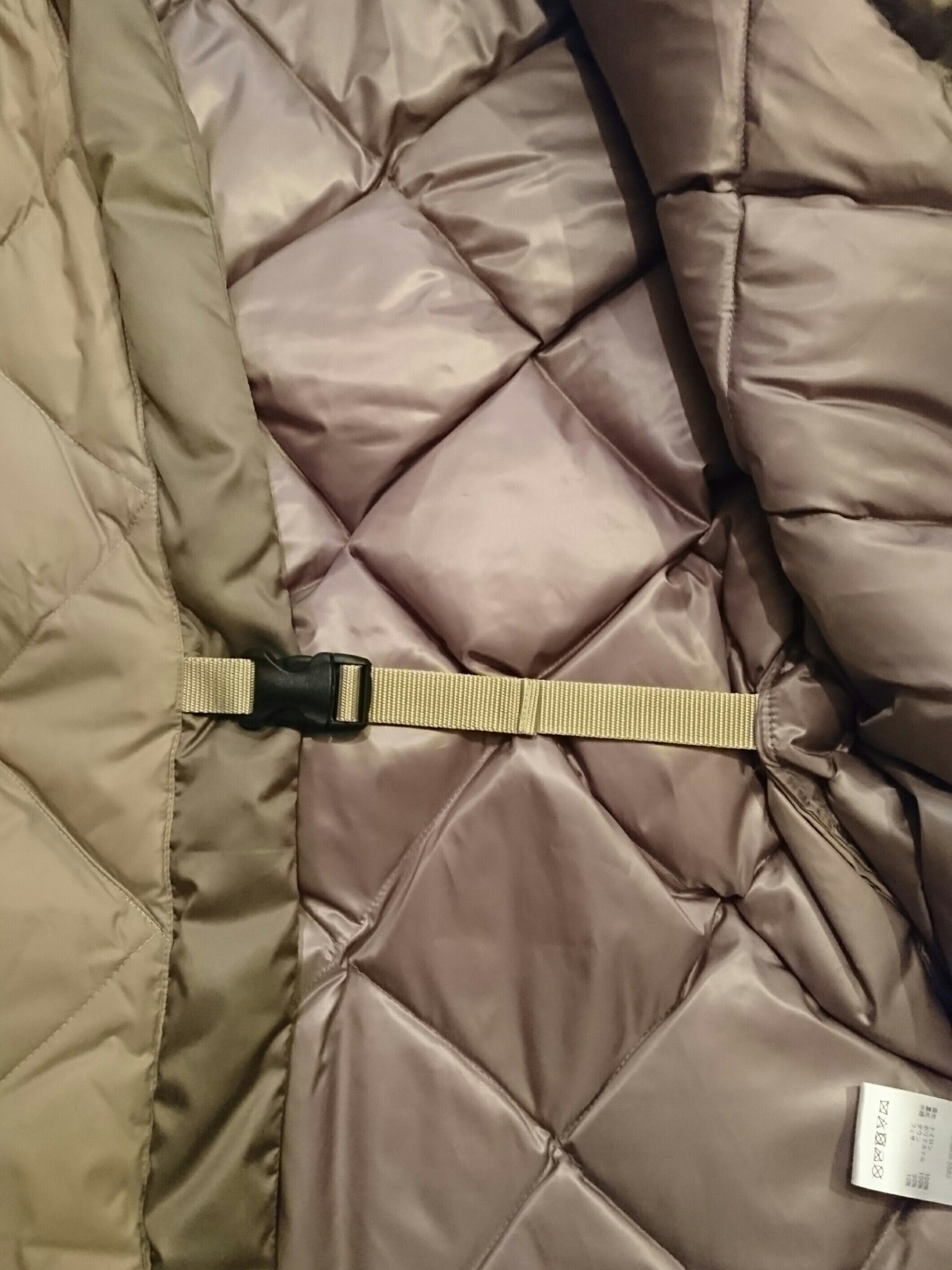 COMFY OUTDOOR GARMENT 