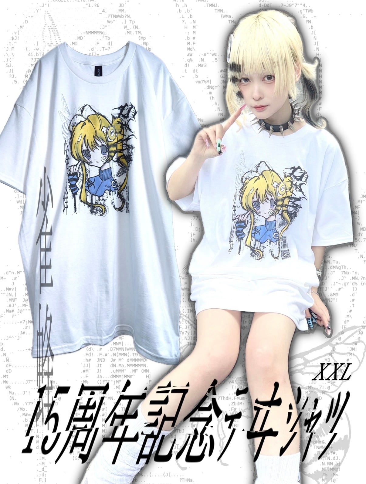 Tシャツ | プレミアム雀蜂