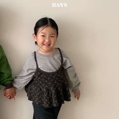 【取寄/韓国直送】Hans ワッフルビスチェ｜秋服｜韓国子供服｜26/AT