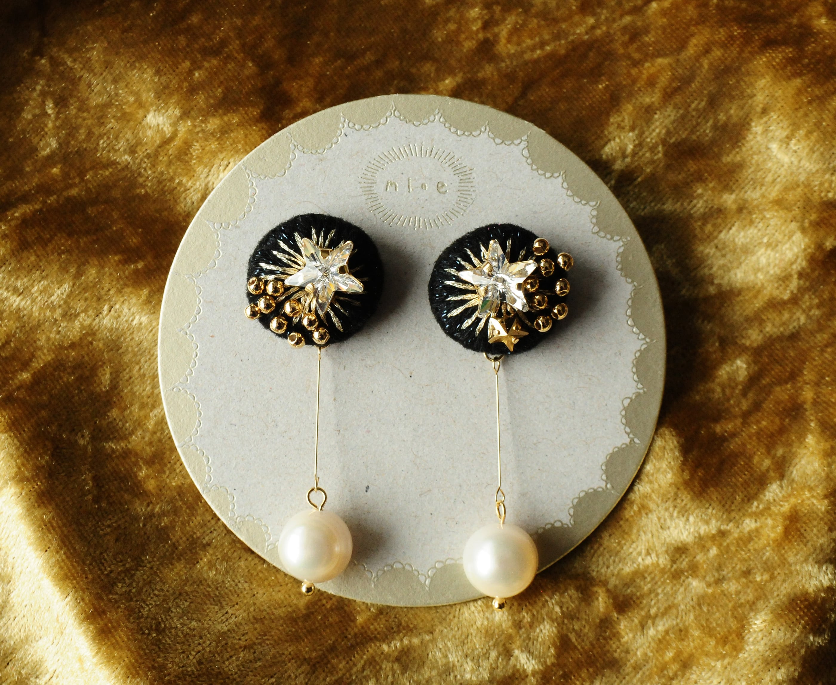 クリスマス数量限定販売✲12/28まで✲クリスマスコフレ『 星の収集家 』