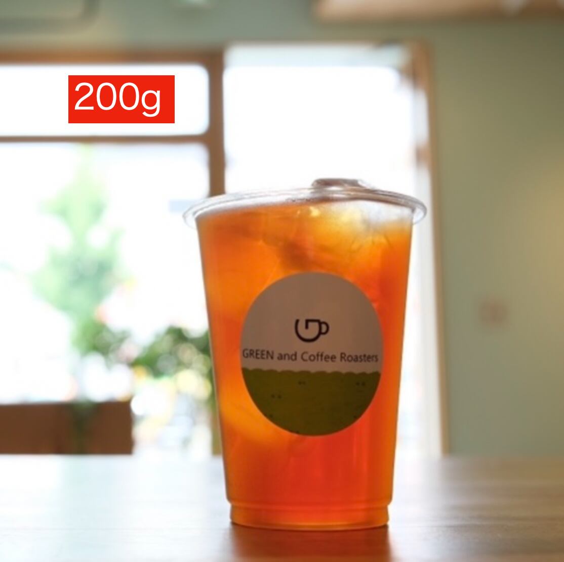 『波blend』さざれ波(アーモンド中深煎り) 200g