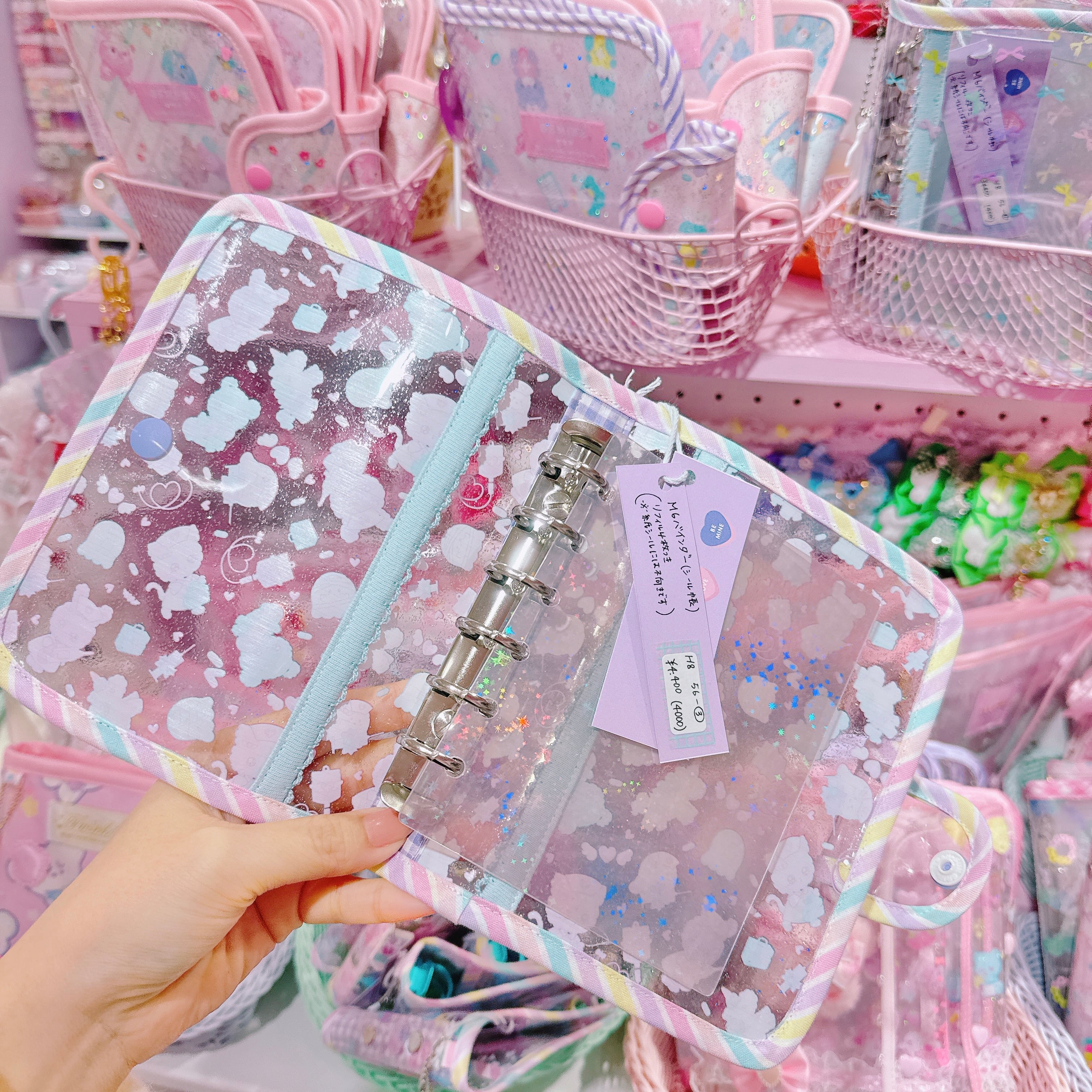 【H8】56-3 M6バインダー（シール帳）