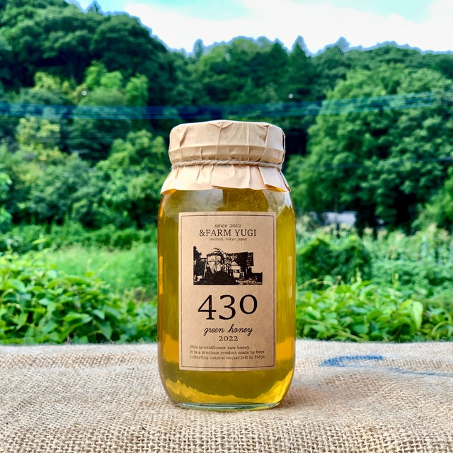 430 -1,000g- ［green honey 2022］