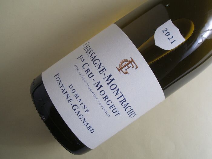 シャサーニュ・モンラッシェ 1級 レ・モルジョ 白 2021年 フォンテーヌ・ガニャール
