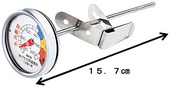 タニタ 温度計 アナログ 揚げ物 5495B D4.3xW14.5xH4.3cm
