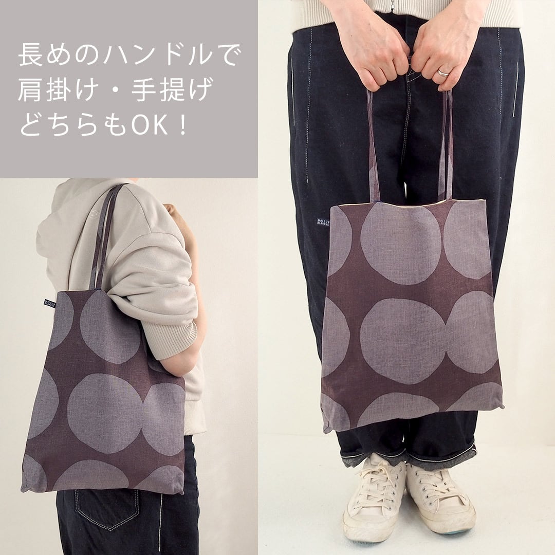 しのままezu（前リップル洋品店）リネントートバッグ リネントート