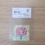 【アトリエオリジナル】ステッカー お花