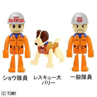 トミカ ハイパーシリーズ ハイパーレスキュー 隊員セットA