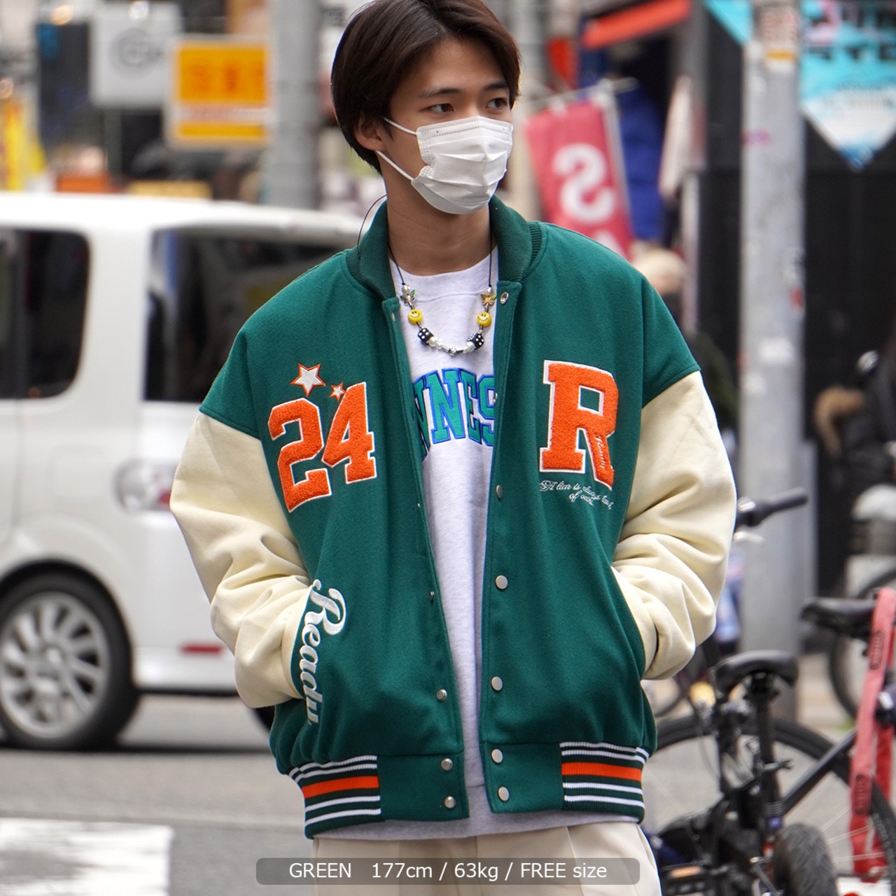 ◆Ready サガラ刺繍ワッペン スタジャン◆ gt-960xet