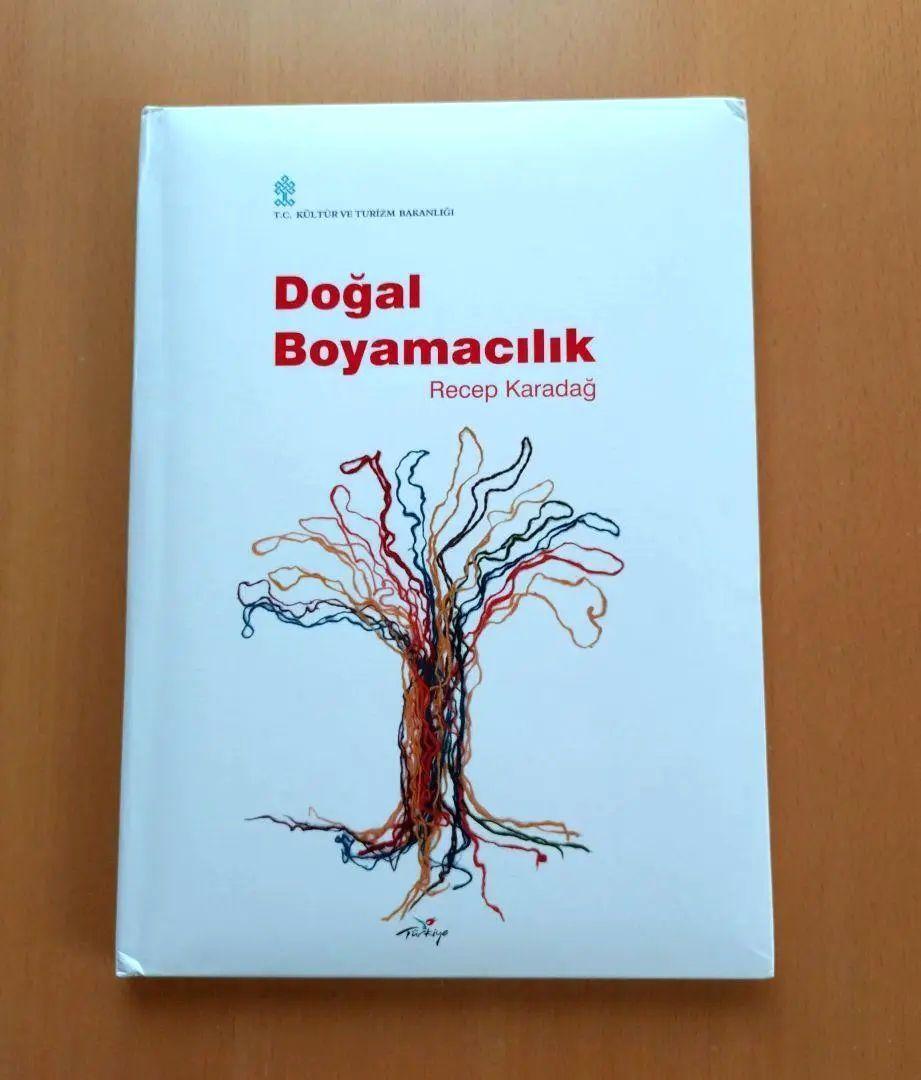 トルコの天然染料・草木染めの本 Doğal Boyamacılık 新品訳あり トルコの天然染料・草木染めの本 Doğal Boyamacılık 新品訳あり