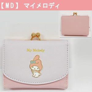 サンリオ ミニ財布 財布 口金 札入れ 三つ折り がま口 カードポケット 多ポケット キャラ　マイメロディー