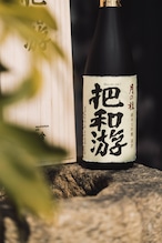 把和游 How are you？ 720ml