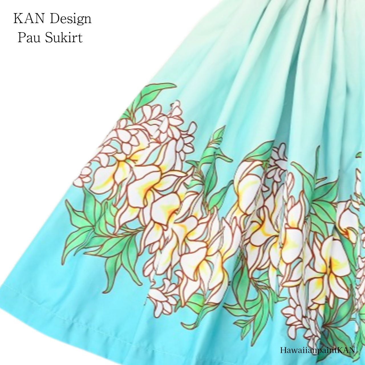 KEIKI(子供用）パウスカート40cm | HawaiianPaintKAN WEBSHOP