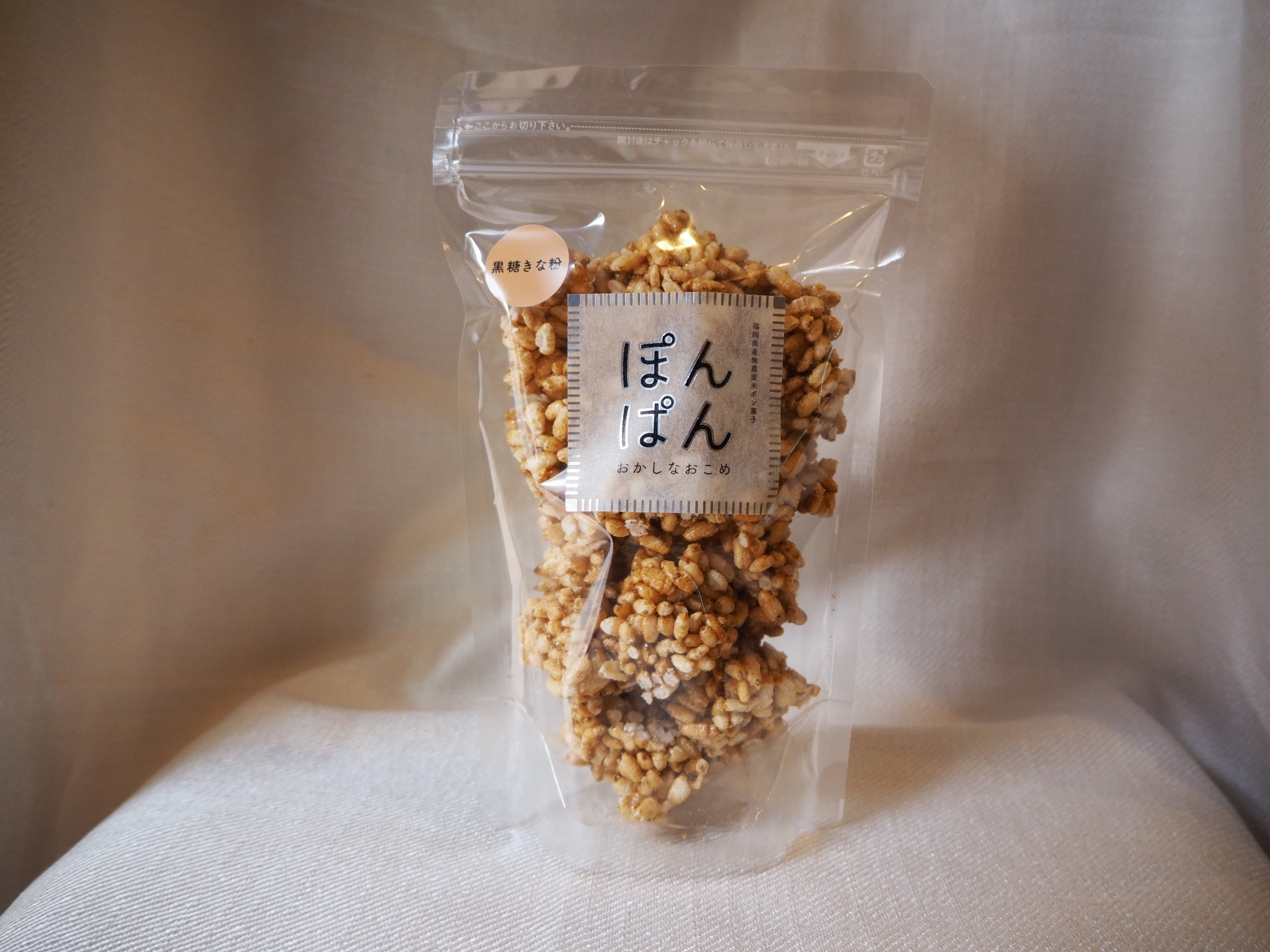 無農薬米ポン菓子] ぽんぱん お子様ぽんぱん | Kuu