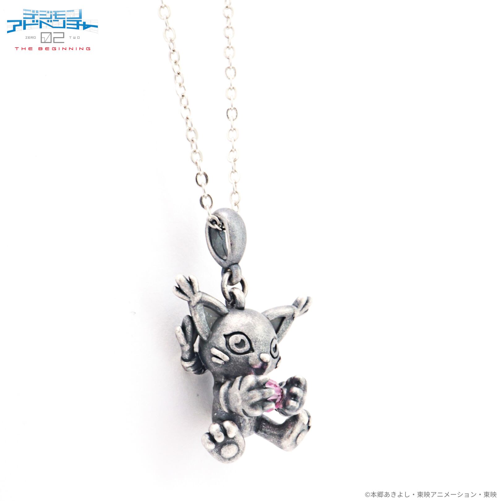 天然石ネックレス] テイルモン デジモンアドベンチャー02 THE