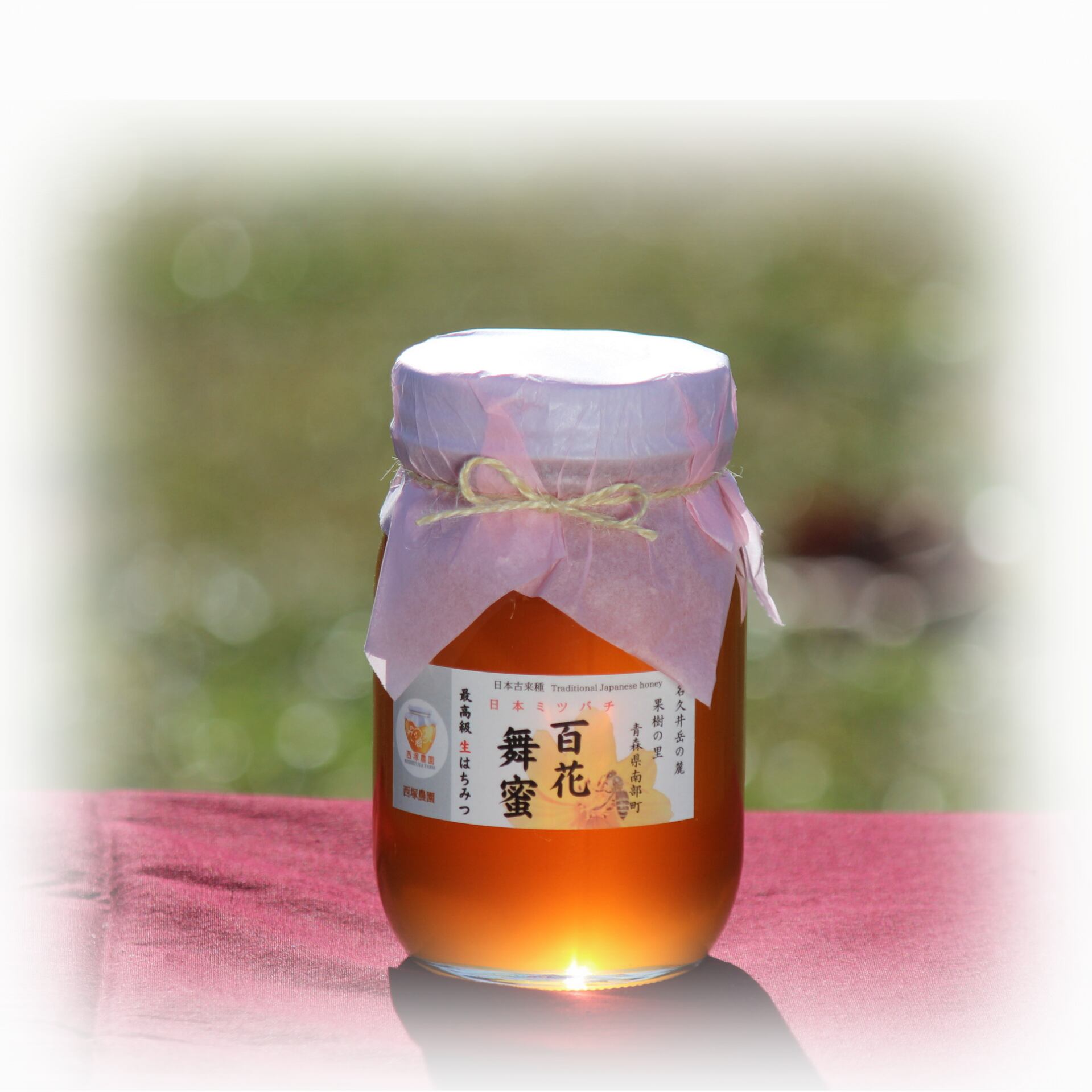 51b9438feb6b53f2cfa5110cddf77b