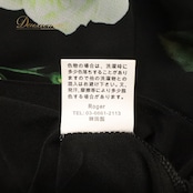 社交ダンス 衣装 Roger ロジャー トップス ブラウス レッスンウェア ブラック系 花柄 植物柄 カラフル チュール シースルー 透け感 黒 フリル ビジュー キラキラ 黒 黄 白 水色 青 赤 ピンク 緑 紫 華やか 鮮やか かわいい おしゃれ 上品 大人っぽい グリーン系 ホワイト系 レッド系 イエロー系 ブルー系 パープル系 ピンク系