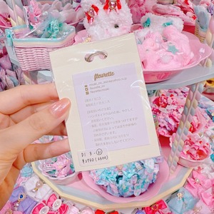 【D1】3-31ドーナツのキーホルダー