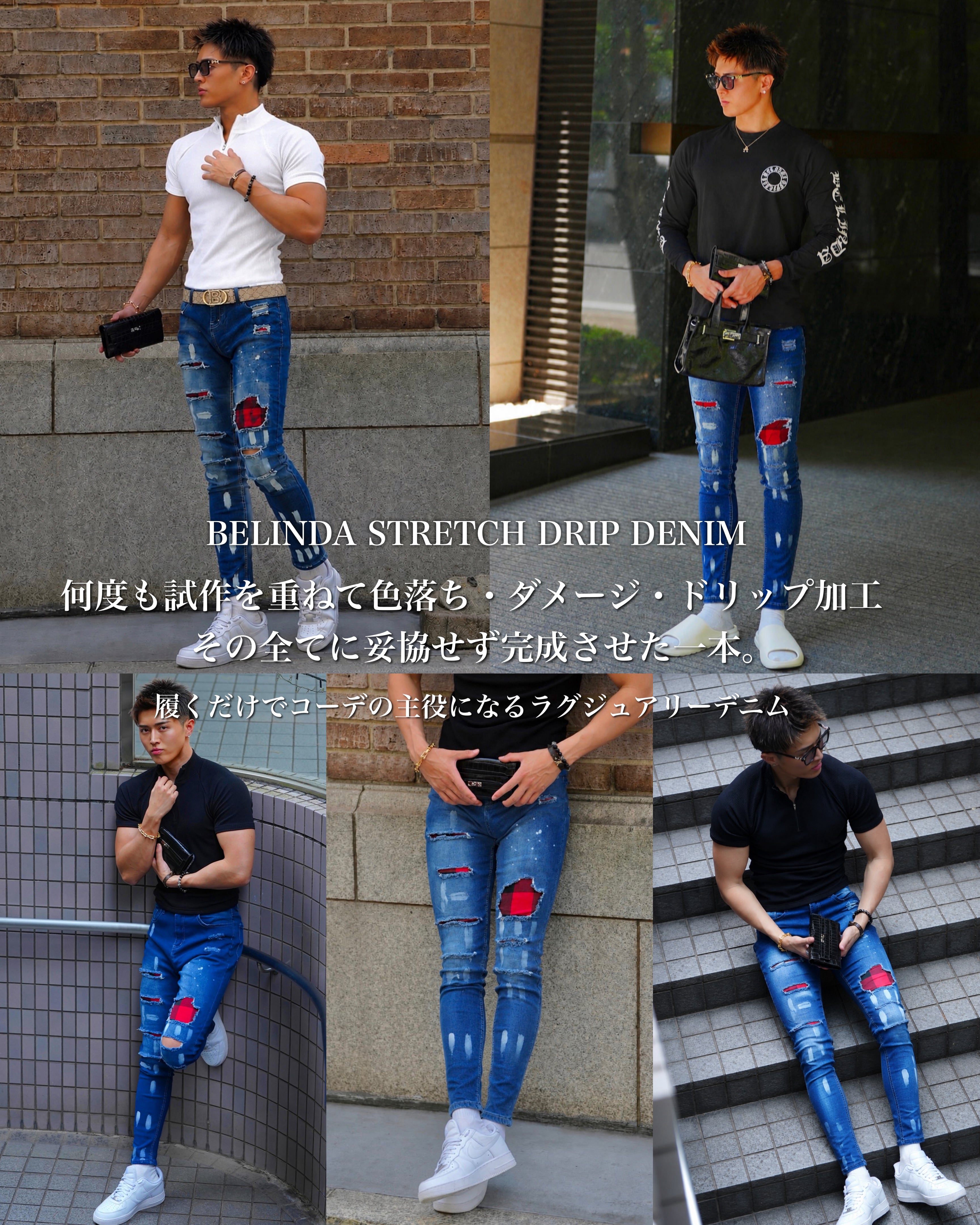 スキニーデニム サイズ30 ブラック あ様専用 KSUBI ブラック スキニー 