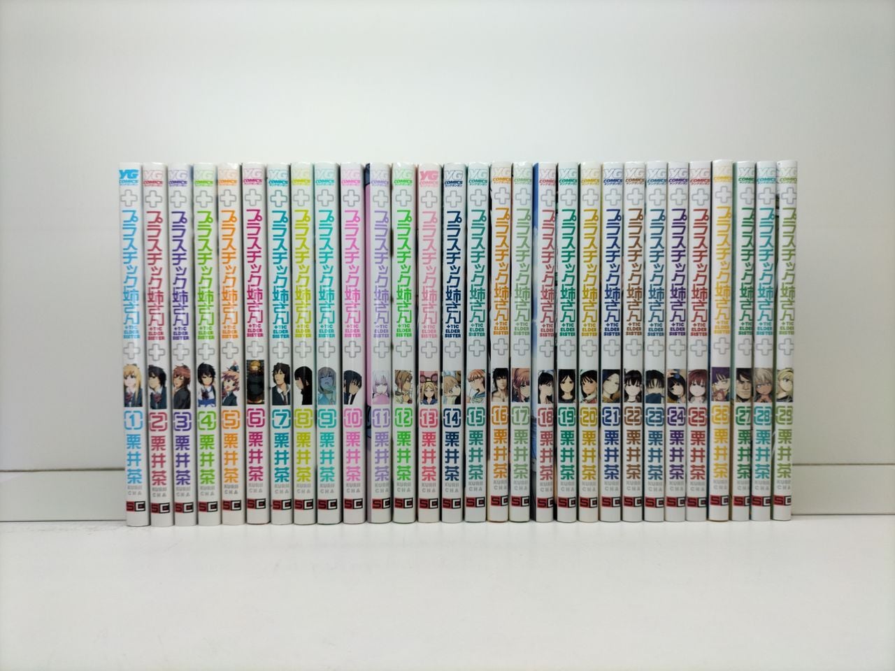 漫画全巻 コミックセット 専門店