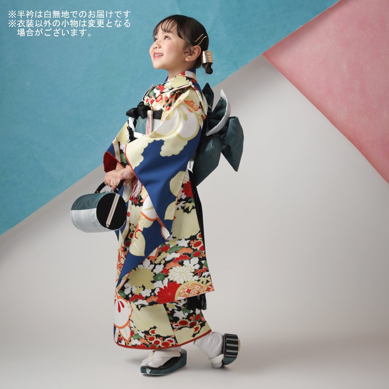 レンタル】七五三着物 5歳-小柄7歳 女の子 オリジナル 青 【I128-B336