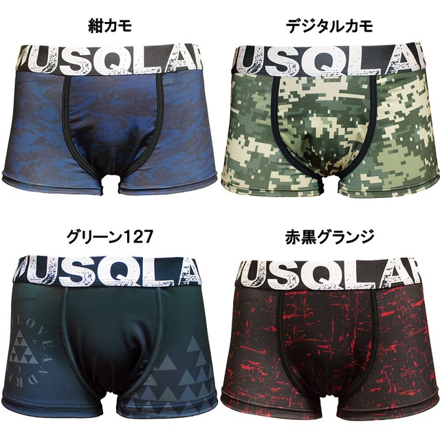 【10周年記念セール】Sサイズ×10枚セット＆Tシャツ3枚付き