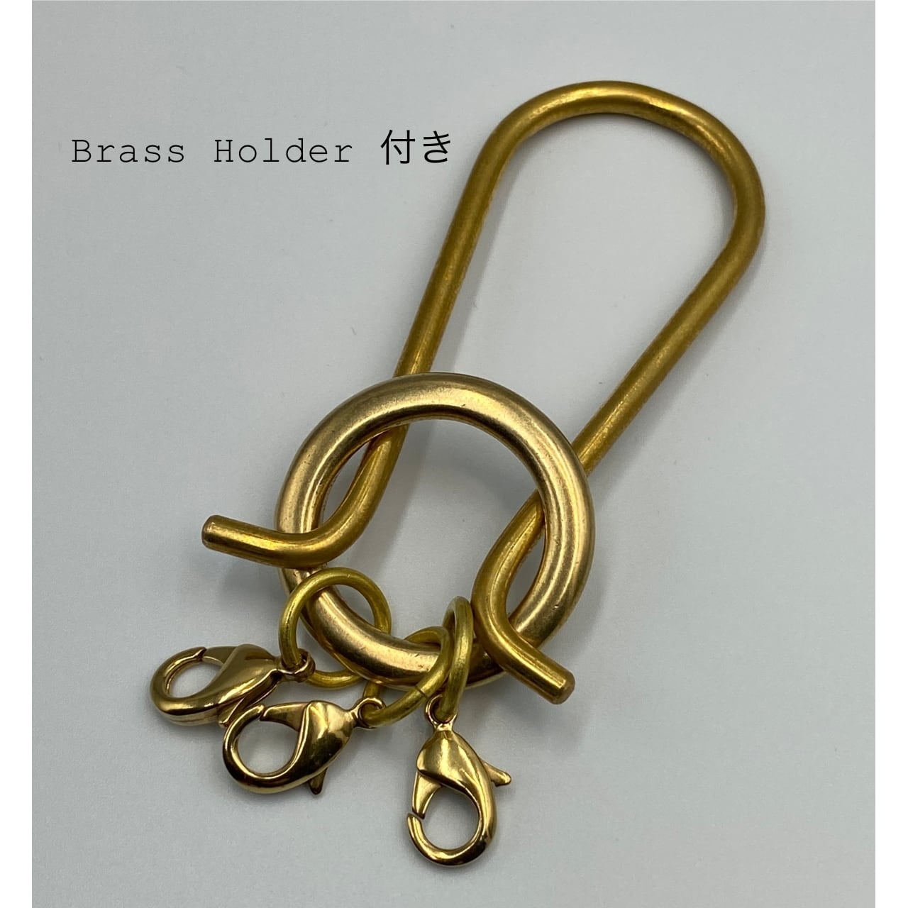 Brass (真鍮)平リング25 カニカン（Brass Holder用） | Taira