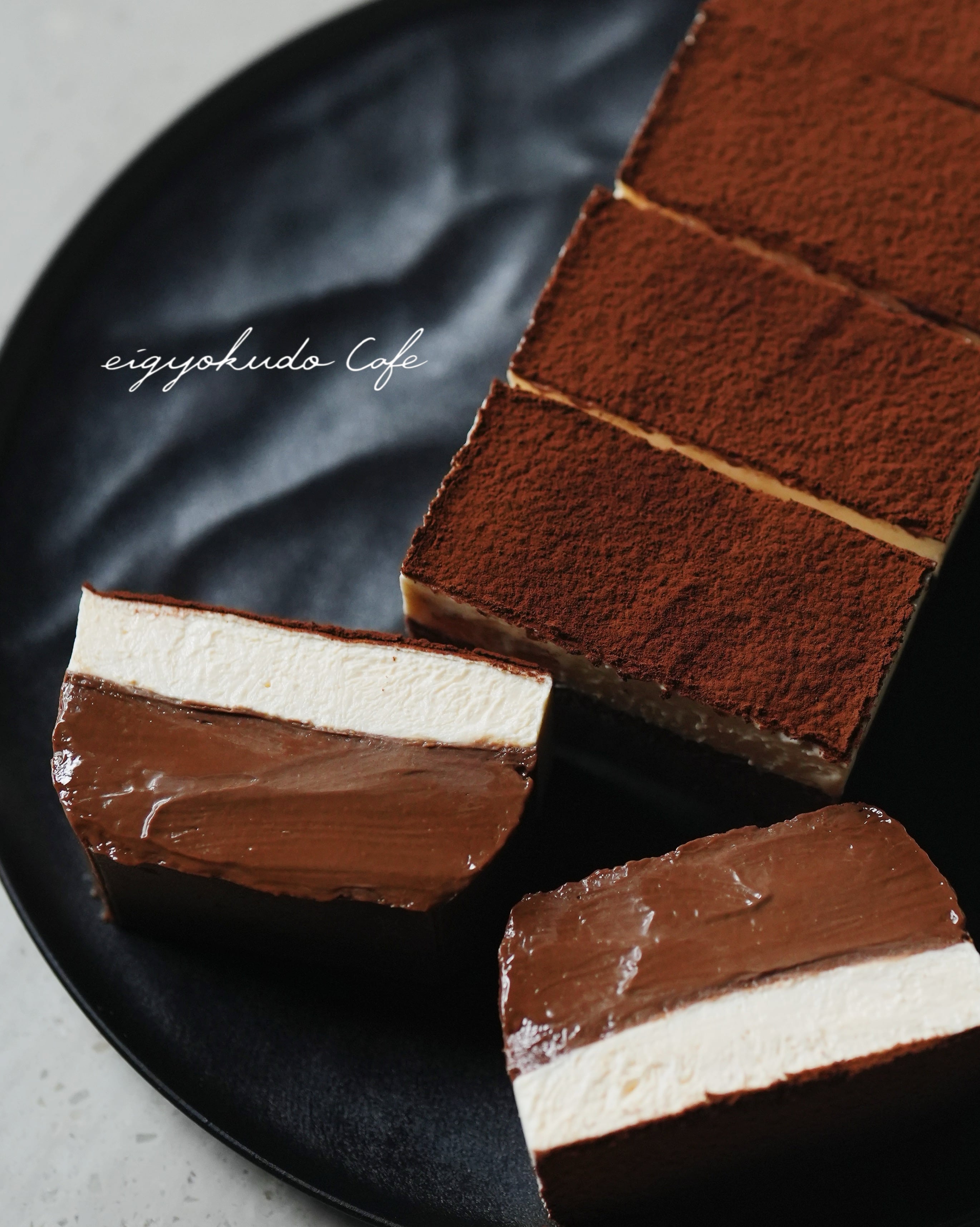 季節限定 チョコレートテリーヌ | eigyokudo