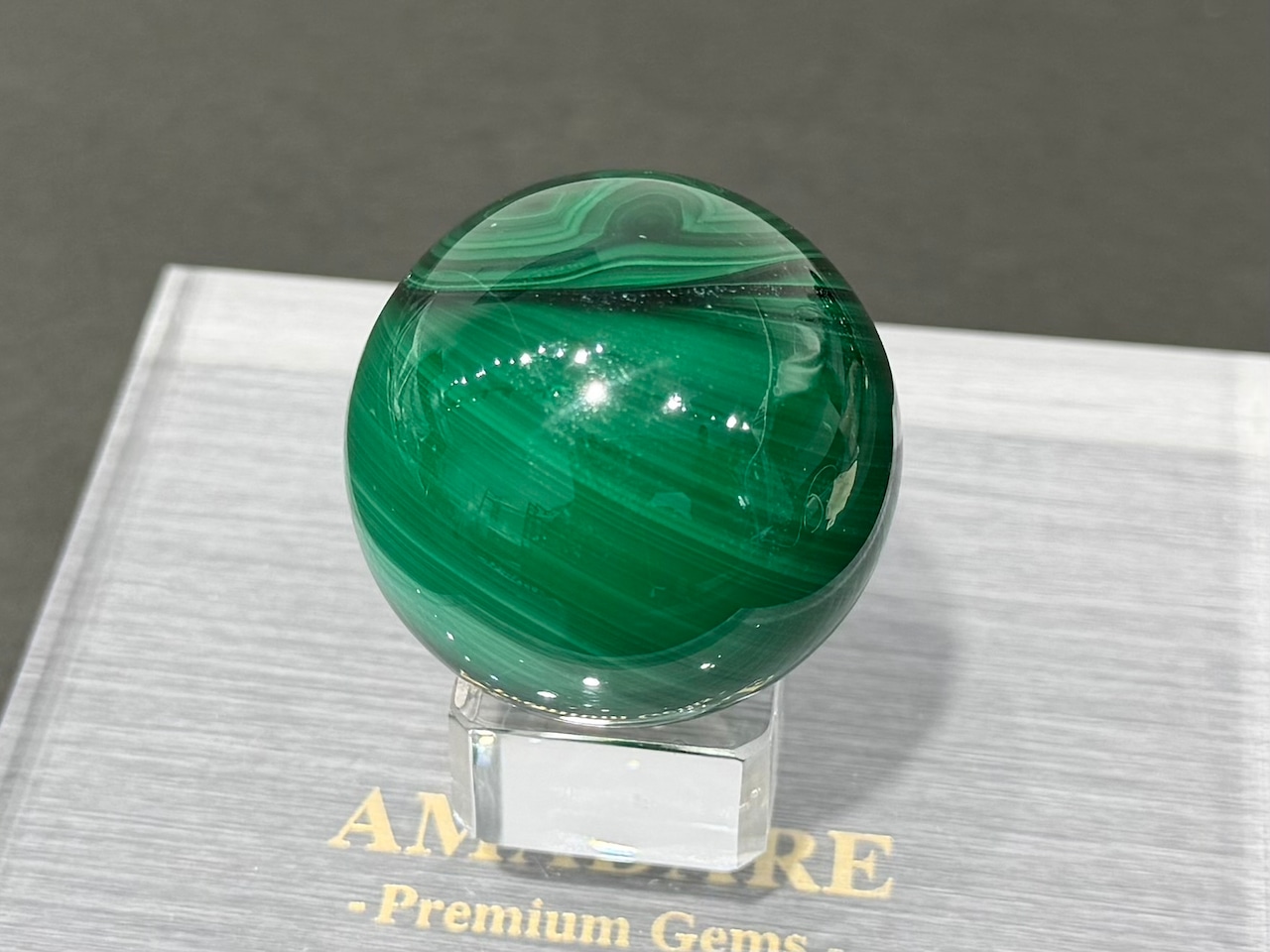 No.2423-2 【S】マラカイトスフィア